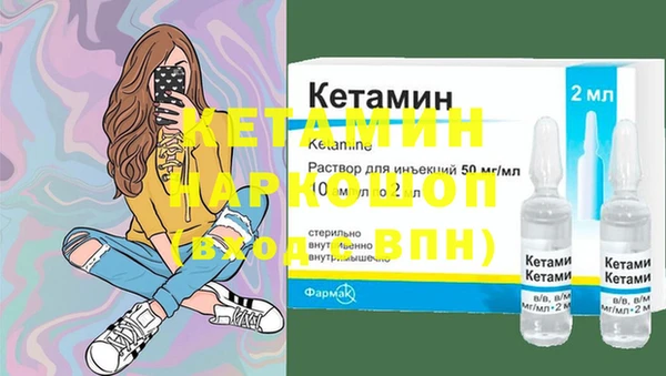 COCAINE Каменногорск